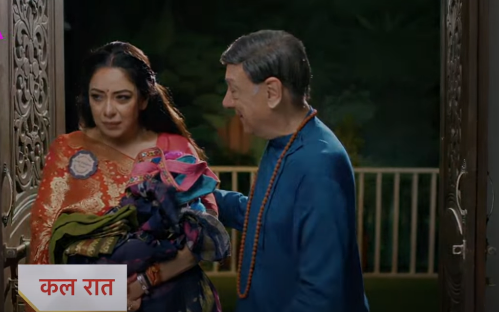 Anupama 23rd July 2025 Written Update: Team Turns Against Her, Wild Card Entry Twist!