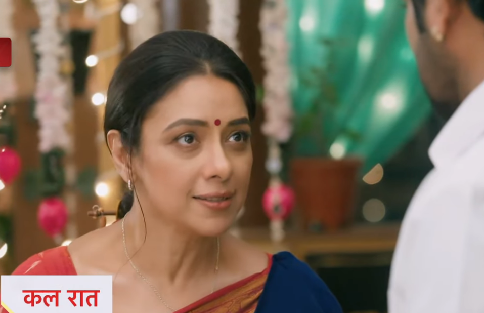 Anupama 5th August 2025 Written Update: Ansh-Pararthna’s Engagement Confirmed, Trouble for Raahi, Gautam's Evil Plan?