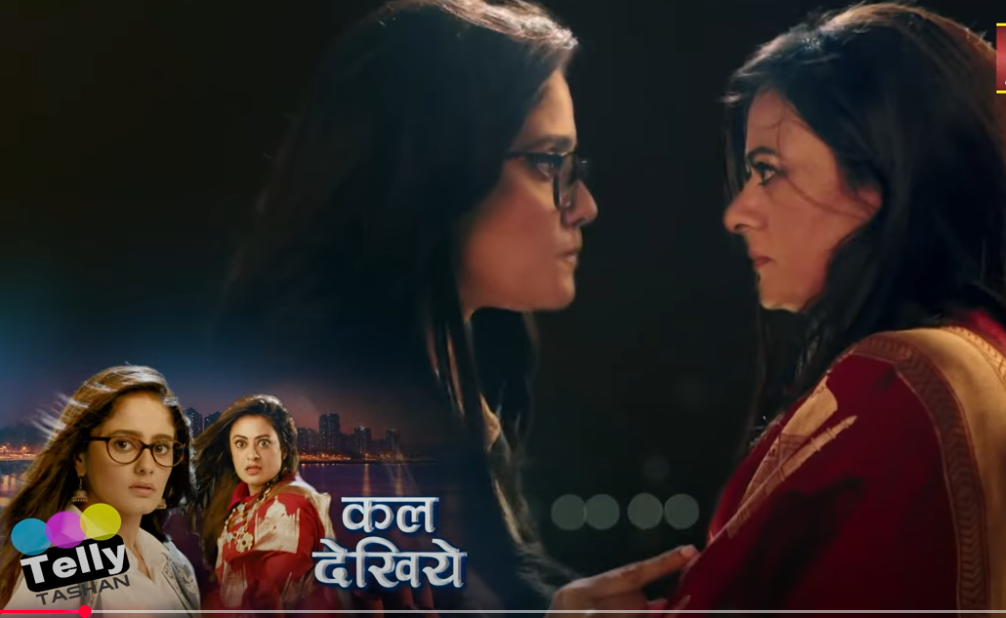 Mannat 24th June 2025 Written Update: Mannat Learns Aishwarya is Her Real Mother, Sonia Khanna!
