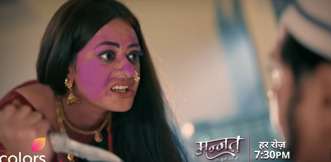 Mannat Har Khushi Paane Ki 28th August 2025 Written Update: Mannat Vows to Expose Aishwarya’s Truth
