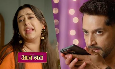 Meri Bhavya Life 17th July 2025 Written Update: Rishank’s Life in Danger, Riya’s Haldi Halted, Bhavya Finds Shocking Evidence